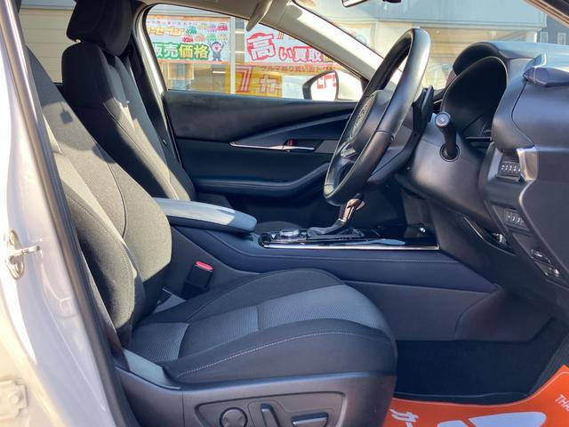 ＣＸ－３０ ＸＤ　プロアクティブ　ツーリングセレクション　ターボ車　パワステ　スマートキー＆プッシュスタート　ＤＶＤ　パワーシート　バックカメラ　シートヒーター　ＡＢＳ　アルミホイール　オートエアコン　アイドリングＳＴＯＰ　盗難防止　エアバッグ　レーダーＣ（6枚目）