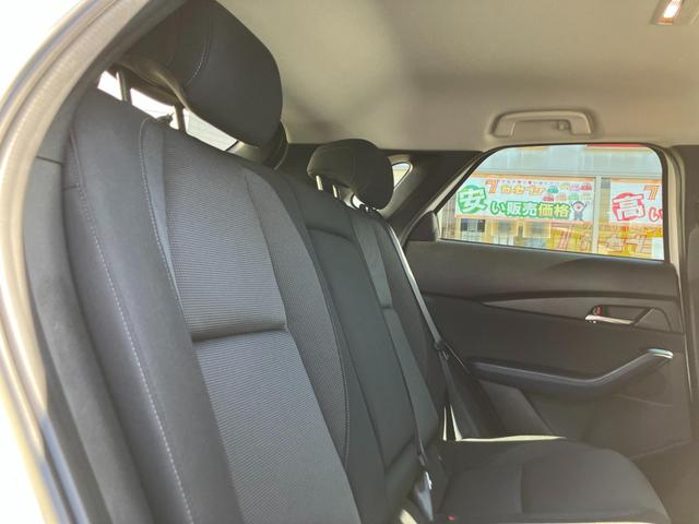 ＣＸ－３０ ＸＤ　プロアクティブ　ツーリングセレクション　ターボ車　パワステ　スマートキー＆プッシュスタート　ＤＶＤ　パワーシート　バックカメラ　シートヒーター　ＡＢＳ　アルミホイール　オートエアコン　アイドリングＳＴＯＰ　盗難防止　エアバッグ　レーダーＣ（7枚目）