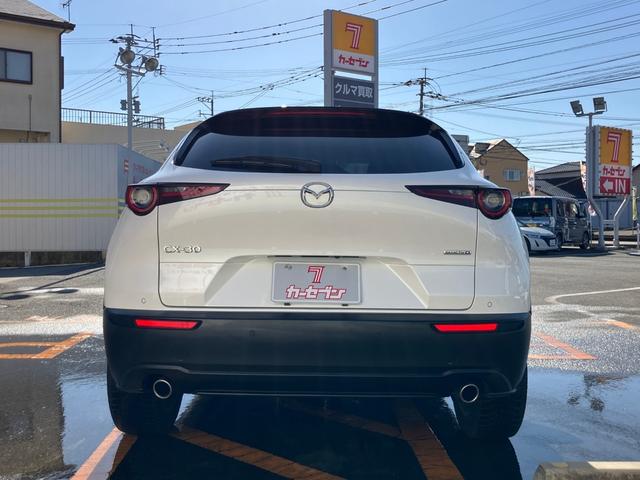 ＣＸ－３０ ＸＤ　プロアクティブ　ツーリングセレクション　ターボ車　パワステ　スマートキー＆プッシュスタート　ＤＶＤ　パワーシート　バックカメラ　シートヒーター　ＡＢＳ　アルミホイール　オートエアコン　アイドリングＳＴＯＰ　盗難防止　エアバッグ　レーダーＣ（14枚目）