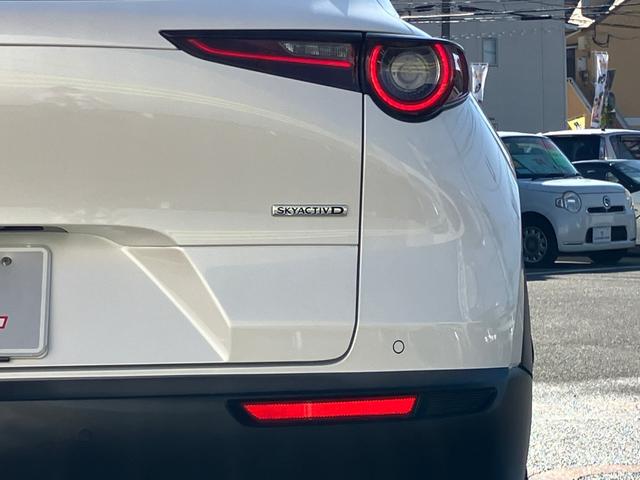 ＣＸ－３０ ＸＤ　プロアクティブ　ツーリングセレクション　ターボ車　パワステ　スマートキー＆プッシュスタート　ＤＶＤ　パワーシート　バックカメラ　シートヒーター　ＡＢＳ　アルミホイール　オートエアコン　アイドリングＳＴＯＰ　盗難防止　エアバッグ　レーダーＣ（15枚目）