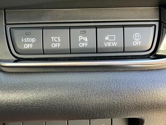 ＣＸ－３０ ＸＤ　プロアクティブ　ツーリングセレクション　ターボ車　パワステ　スマートキー＆プッシュスタート　ＤＶＤ　パワーシート　バックカメラ　シートヒーター　ＡＢＳ　アルミホイール　オートエアコン　アイドリングＳＴＯＰ　盗難防止　エアバッグ　レーダーＣ（45枚目）