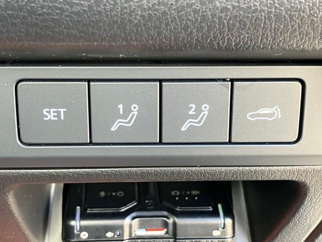 ＣＸ－３０ ＸＤ　プロアクティブ　ツーリングセレクション　ターボ車　パワステ　スマートキー＆プッシュスタート　ＤＶＤ　パワーシート　バックカメラ　シートヒーター　ＡＢＳ　アルミホイール　オートエアコン　アイドリングＳＴＯＰ　盗難防止　エアバッグ　レーダーＣ（46枚目）