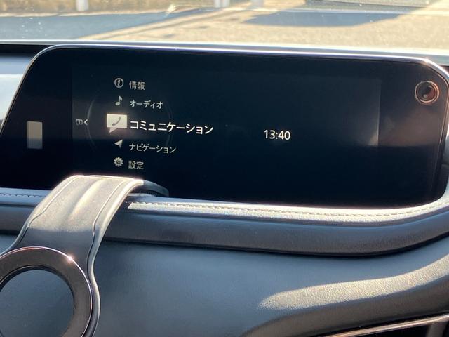 ＣＸ－３０ ＸＤ　プロアクティブ　ツーリングセレクション　ターボ車　パワステ　スマートキー＆プッシュスタート　ＤＶＤ　パワーシート　バックカメラ　シートヒーター　ＡＢＳ　アルミホイール　オートエアコン　アイドリングＳＴＯＰ　盗難防止　エアバッグ　レーダーＣ（58枚目）