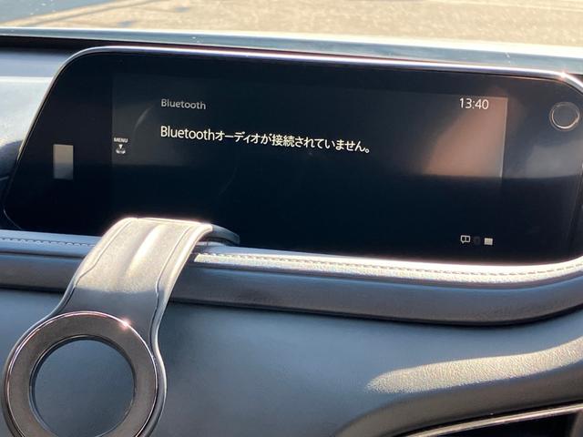 ＣＸ－３０ ＸＤ　プロアクティブ　ツーリングセレクション　ターボ車　パワステ　スマートキー＆プッシュスタート　ＤＶＤ　パワーシート　バックカメラ　シートヒーター　ＡＢＳ　アルミホイール　オートエアコン　アイドリングＳＴＯＰ　盗難防止　エアバッグ　レーダーＣ（59枚目）