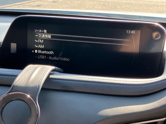 ＣＸ－３０ ＸＤ　プロアクティブ　ツーリングセレクション　ターボ車　パワステ　スマートキー＆プッシュスタート　ＤＶＤ　パワーシート　バックカメラ　シートヒーター　ＡＢＳ　アルミホイール　オートエアコン　アイドリングＳＴＯＰ　盗難防止　エアバッグ　レーダーＣ（60枚目）