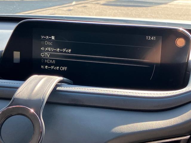 ＣＸ－３０ ＸＤ　プロアクティブ　ツーリングセレクション　ターボ車　パワステ　スマートキー＆プッシュスタート　ＤＶＤ　パワーシート　バックカメラ　シートヒーター　ＡＢＳ　アルミホイール　オートエアコン　アイドリングＳＴＯＰ　盗難防止　エアバッグ　レーダーＣ（61枚目）