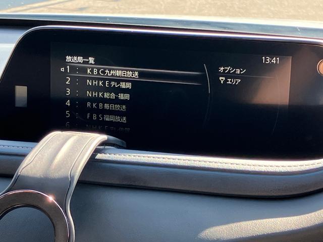 ＣＸ－３０ ＸＤ　プロアクティブ　ツーリングセレクション　ターボ車　パワステ　スマートキー＆プッシュスタート　ＤＶＤ　パワーシート　バックカメラ　シートヒーター　ＡＢＳ　アルミホイール　オートエアコン　アイドリングＳＴＯＰ　盗難防止　エアバッグ　レーダーＣ（62枚目）