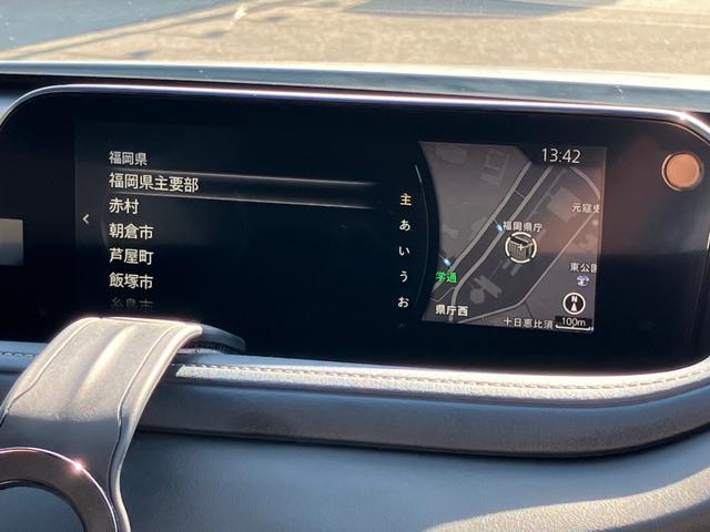 ＣＸ－３０ ＸＤ　プロアクティブ　ツーリングセレクション　ターボ車　パワステ　スマートキー＆プッシュスタート　ＤＶＤ　パワーシート　バックカメラ　シートヒーター　ＡＢＳ　アルミホイール　オートエアコン　アイドリングＳＴＯＰ　盗難防止　エアバッグ　レーダーＣ（63枚目）