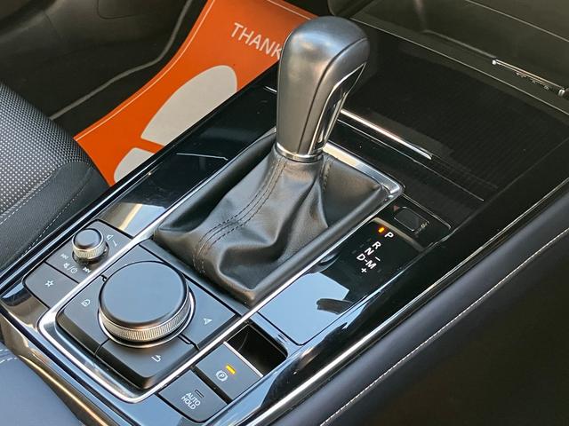 ＣＸ－３０ ＸＤ　プロアクティブ　ツーリングセレクション　ターボ車　パワステ　スマートキー＆プッシュスタート　ＤＶＤ　パワーシート　バックカメラ　シートヒーター　ＡＢＳ　アルミホイール　オートエアコン　アイドリングＳＴＯＰ　盗難防止　エアバッグ　レーダーＣ（65枚目）