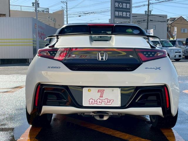 Ｓ６６０ モデューロＸ　ドラレコ　ナビ　ターボ　サイドカーテンエアバック　クルコン　ＥＴＣ車載器　エアバック　リアカメラ　キーフリー　ＶＳＡ　パワーステアリング　パワーウインドウ　オートエアコン　ＡＢＳ　両席エアバック（13枚目）