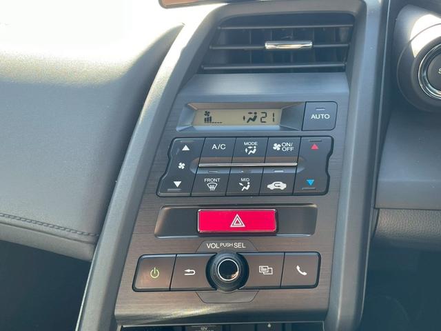 Ｓ６６０ モデューロＸ　ドラレコ　ナビ　ターボ　サイドカーテンエアバック　クルコン　ＥＴＣ車載器　エアバック　リアカメラ　キーフリー　ＶＳＡ　パワーステアリング　パワーウインドウ　オートエアコン　ＡＢＳ　両席エアバック（43枚目）