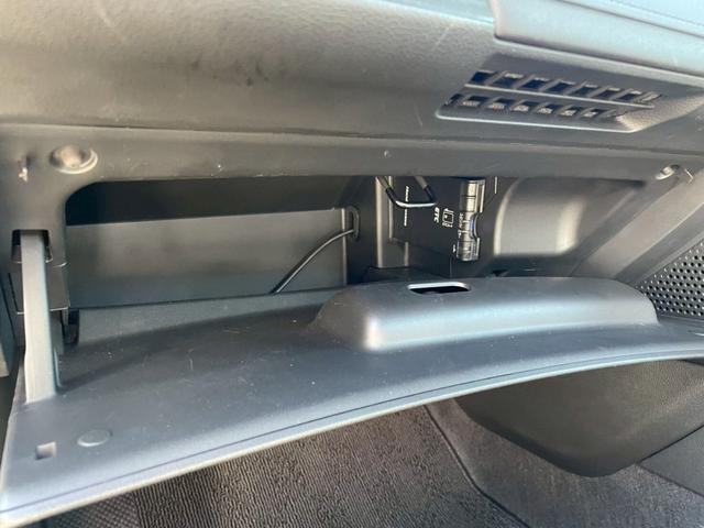 Ｓ６６０ モデューロＸ　ドラレコ　ナビ　ターボ　サイドカーテンエアバック　クルコン　ＥＴＣ車載器　エアバック　リアカメラ　キーフリー　ＶＳＡ　パワーステアリング　パワーウインドウ　オートエアコン　ＡＢＳ　両席エアバック（46枚目）