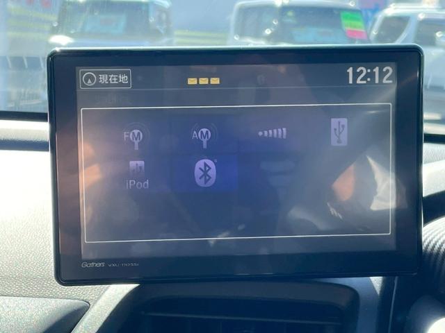 Ｓ６６０ モデューロＸ　ドラレコ　ナビ　ターボ　サイドカーテンエアバック　クルコン　ＥＴＣ車載器　エアバック　リアカメラ　キーフリー　ＶＳＡ　パワーステアリング　パワーウインドウ　オートエアコン　ＡＢＳ　両席エアバック（48枚目）