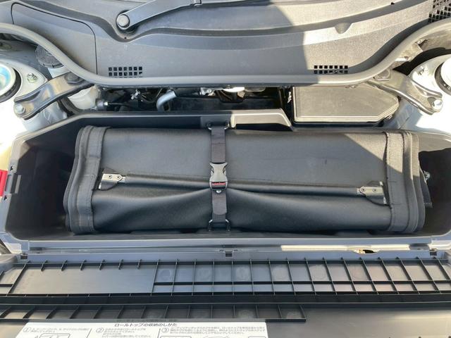 Ｓ６６０ モデューロＸ　ドラレコ　ナビ　ターボ　サイドカーテンエアバック　クルコン　ＥＴＣ車載器　エアバック　リアカメラ　キーフリー　ＶＳＡ　パワーステアリング　パワーウインドウ　オートエアコン　ＡＢＳ　両席エアバック（56枚目）