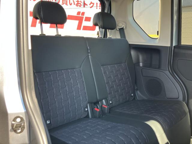 デリカミニ Ｇ　プレミアム　アダプティブクルーズコントロール　オートマチックハイビーム　シートヒーター　ベンチシート　ルーフレール　エアコン　コーナーセンサー　パワステ　アルミホイール　キーレスエントリー　エアバッグ　寒冷地仕様（8枚目）