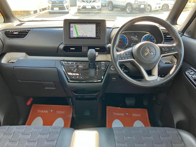 デリカミニ Ｇ　プレミアム　アダプティブクルーズコントロール　オートマチックハイビーム　シートヒーター　ベンチシート　ルーフレール　エアコン　コーナーセンサー　パワステ　アルミホイール　キーレスエントリー　エアバッグ　寒冷地仕様（9枚目）