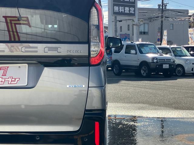 デリカミニ Ｇ　プレミアム　アダプティブクルーズコントロール　オートマチックハイビーム　シートヒーター　ベンチシート　ルーフレール　エアコン　コーナーセンサー　パワステ　アルミホイール　キーレスエントリー　エアバッグ　寒冷地仕様（15枚目）