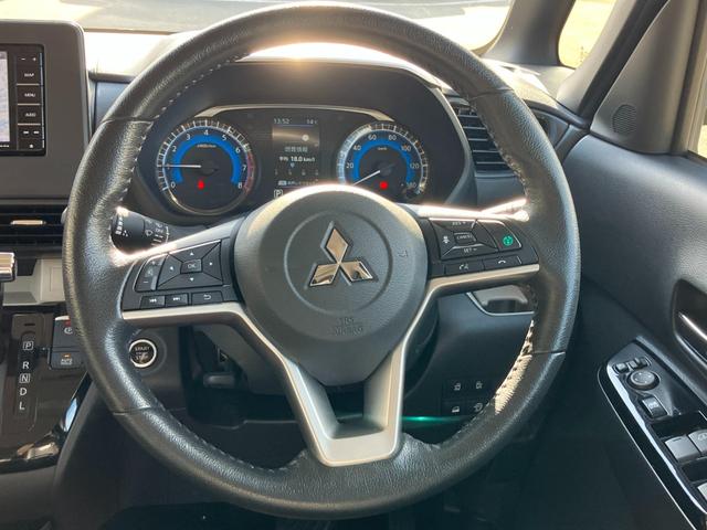 デリカミニ Ｇ　プレミアム　アダプティブクルーズコントロール　オートマチックハイビーム　シートヒーター　ベンチシート　ルーフレール　エアコン　コーナーセンサー　パワステ　アルミホイール　キーレスエントリー　エアバッグ　寒冷地仕様（35枚目）