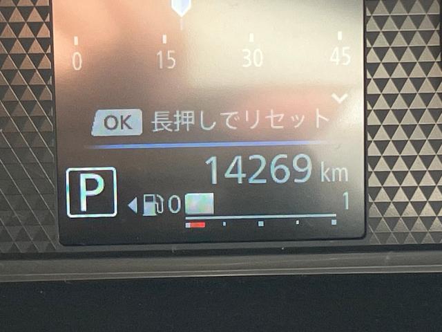 デリカミニ Ｇ　プレミアム　アダプティブクルーズコントロール　オートマチックハイビーム　シートヒーター　ベンチシート　ルーフレール　エアコン　コーナーセンサー　パワステ　アルミホイール　キーレスエントリー　エアバッグ　寒冷地仕様（40枚目）