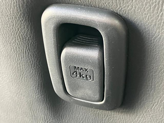 デリカミニ Ｇ　プレミアム　アダプティブクルーズコントロール　オートマチックハイビーム　シートヒーター　ベンチシート　ルーフレール　エアコン　コーナーセンサー　パワステ　アルミホイール　キーレスエントリー　エアバッグ　寒冷地仕様（48枚目）