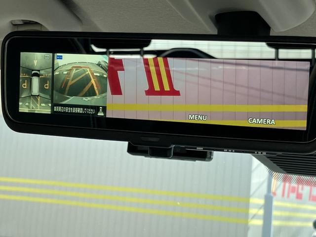 デリカミニ Ｇ　プレミアム　アダプティブクルーズコントロール　オートマチックハイビーム　シートヒーター　ベンチシート　ルーフレール　エアコン　コーナーセンサー　パワステ　アルミホイール　キーレスエントリー　エアバッグ　寒冷地仕様（54枚目）