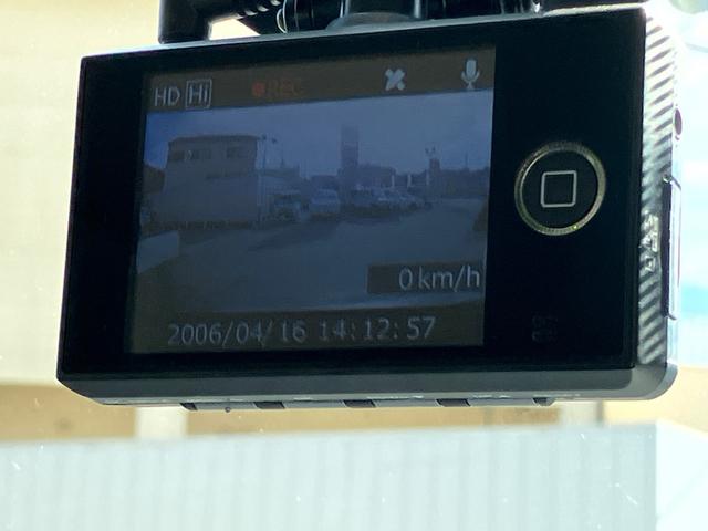 デリカミニ Ｇ　プレミアム　アダプティブクルーズコントロール　オートマチックハイビーム　シートヒーター　ベンチシート　ルーフレール　エアコン　コーナーセンサー　パワステ　アルミホイール　キーレスエントリー　エアバッグ　寒冷地仕様（55枚目）