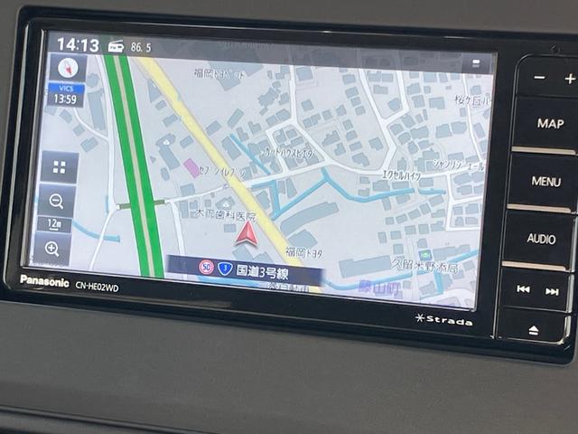 デリカミニ Ｇ　プレミアム　アダプティブクルーズコントロール　オートマチックハイビーム　シートヒーター　ベンチシート　ルーフレール　エアコン　コーナーセンサー　パワステ　アルミホイール　キーレスエントリー　エアバッグ　寒冷地仕様（56枚目）