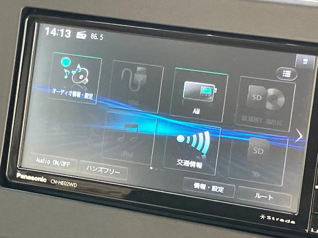 デリカミニ Ｇ　プレミアム　アダプティブクルーズコントロール　オートマチックハイビーム　シートヒーター　ベンチシート　ルーフレール　エアコン　コーナーセンサー　パワステ　アルミホイール　キーレスエントリー　エアバッグ　寒冷地仕様（58枚目）