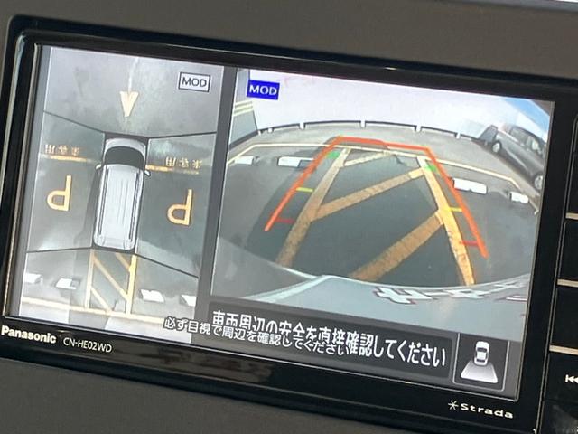 デリカミニ Ｇ　プレミアム　アダプティブクルーズコントロール　オートマチックハイビーム　シートヒーター　ベンチシート　ルーフレール　エアコン　コーナーセンサー　パワステ　アルミホイール　キーレスエントリー　エアバッグ　寒冷地仕様（62枚目）