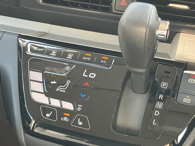 デリカミニ Ｇ　プレミアム　アダプティブクルーズコントロール　オートマチックハイビーム　シートヒーター　ベンチシート　ルーフレール　エアコン　コーナーセンサー　パワステ　アルミホイール　キーレスエントリー　エアバッグ　寒冷地仕様（66枚目）