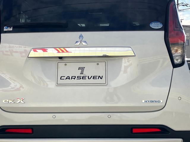 ｅＫクロス Ｇ　エアバッグ　アイスト　Ｓヒーター　スマートキー　クリアランスソナー　オートエアコン　ベンチシート　キーフリー　アルミホイール　サイドエアバッグ　寒冷地仕様　盗難防止システム　パワーステアリング　ＡＢＳ（15枚目）