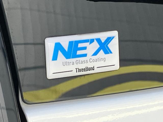 ｅＫクロス Ｇ　エアバッグ　アイスト　Ｓヒーター　スマートキー　クリアランスソナー　オートエアコン　ベンチシート　キーフリー　アルミホイール　サイドエアバッグ　寒冷地仕様　盗難防止システム　パワーステアリング　ＡＢＳ（17枚目）