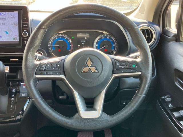 ｅＫクロス Ｇ　エアバッグ　アイスト　Ｓヒーター　スマートキー　クリアランスソナー　オートエアコン　ベンチシート　キーフリー　アルミホイール　サイドエアバッグ　寒冷地仕様　盗難防止システム　パワーステアリング　ＡＢＳ（35枚目）