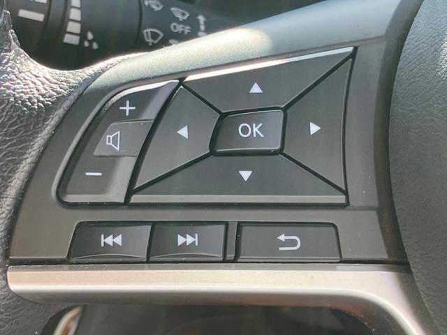 ｅＫクロス Ｇ　エアバッグ　アイスト　Ｓヒーター　スマートキー　クリアランスソナー　オートエアコン　ベンチシート　キーフリー　アルミホイール　サイドエアバッグ　寒冷地仕様　盗難防止システム　パワーステアリング　ＡＢＳ（47枚目）