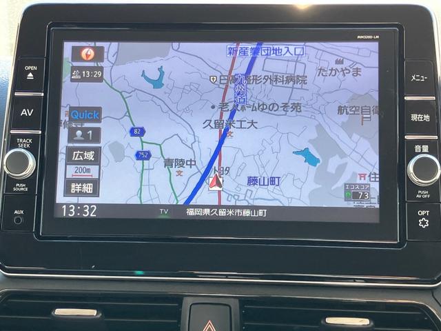 ｅＫクロス Ｇ　エアバッグ　アイスト　Ｓヒーター　スマートキー　クリアランスソナー　オートエアコン　ベンチシート　キーフリー　アルミホイール　サイドエアバッグ　寒冷地仕様　盗難防止システム　パワーステアリング　ＡＢＳ（57枚目）