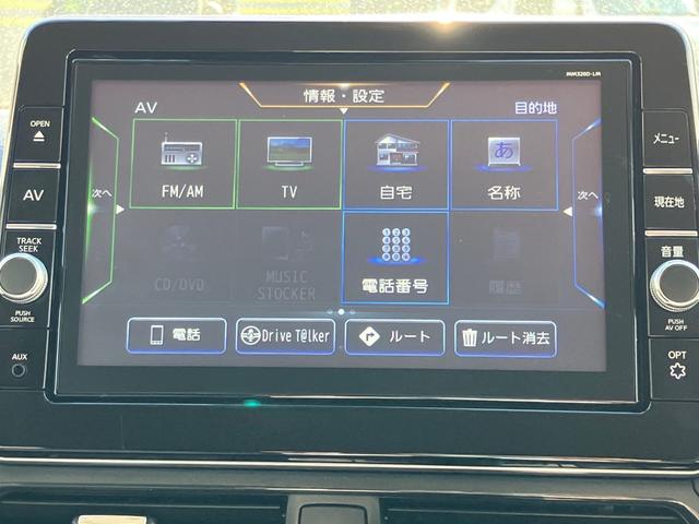ｅＫクロス Ｇ　エアバッグ　アイスト　Ｓヒーター　スマートキー　クリアランスソナー　オートエアコン　ベンチシート　キーフリー　アルミホイール　サイドエアバッグ　寒冷地仕様　盗難防止システム　パワーステアリング　ＡＢＳ（58枚目）