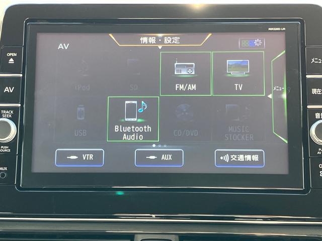 ｅＫクロス Ｇ　エアバッグ　アイスト　Ｓヒーター　スマートキー　クリアランスソナー　オートエアコン　ベンチシート　キーフリー　アルミホイール　サイドエアバッグ　寒冷地仕様　盗難防止システム　パワーステアリング　ＡＢＳ（59枚目）
