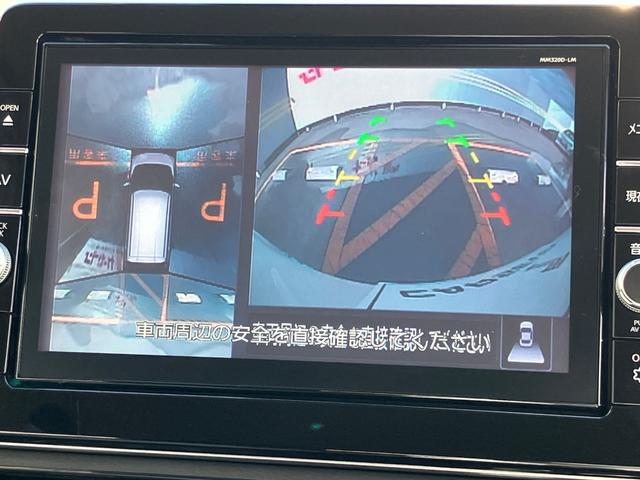 ｅＫクロス Ｇ　エアバッグ　アイスト　Ｓヒーター　スマートキー　クリアランスソナー　オートエアコン　ベンチシート　キーフリー　アルミホイール　サイドエアバッグ　寒冷地仕様　盗難防止システム　パワーステアリング　ＡＢＳ（60枚目）