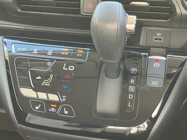 ｅＫクロス Ｇ　エアバッグ　アイスト　Ｓヒーター　スマートキー　クリアランスソナー　オートエアコン　ベンチシート　キーフリー　アルミホイール　サイドエアバッグ　寒冷地仕様　盗難防止システム　パワーステアリング　ＡＢＳ（61枚目）