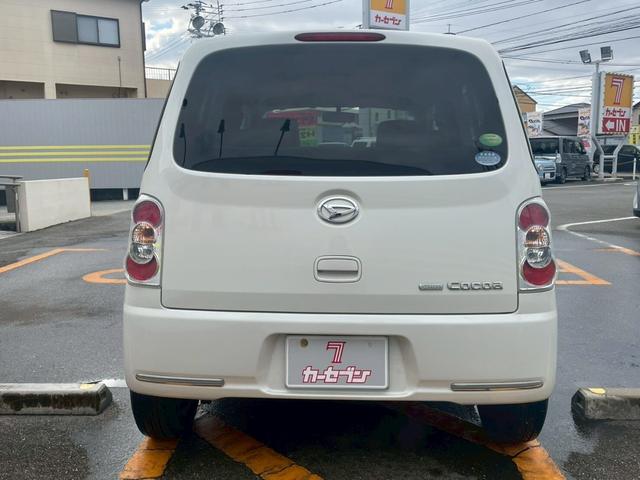 ミラココア ココアX セキュリティー パワーウインド i-STOP インテリキー ETC車載器 ナビTV 運転席エアバック キーレスキー ダブルエアバック ABS付 パワステ ベンチシート エアコン メモリーナビ(15枚目)