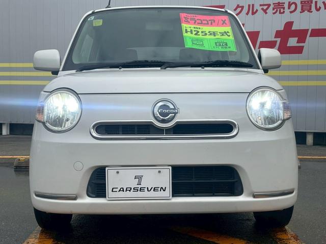 ミラココア ココアX セキュリティー パワーウインド i-STOP インテリキー ETC車載器 ナビTV 運転席エアバック キーレスキー ダブルエアバック ABS付 パワステ ベンチシート エアコン メモリーナビ(21枚目)