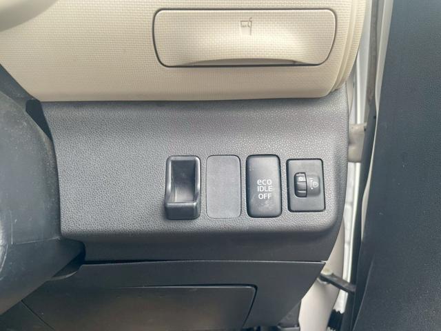 ミラココア ココアX セキュリティー パワーウインド i-STOP インテリキー ETC車載器 ナビTV 運転席エアバック キーレスキー ダブルエアバック ABS付 パワステ ベンチシート エアコン メモリーナビ(42枚目)