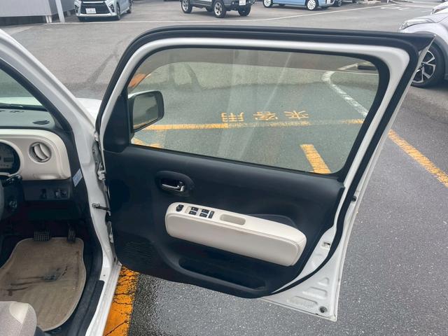 ミラココア ココアX セキュリティー パワーウインド i-STOP インテリキー ETC車載器 ナビTV 運転席エアバック キーレスキー ダブルエアバック ABS付 パワステ ベンチシート エアコン メモリーナビ(43枚目)