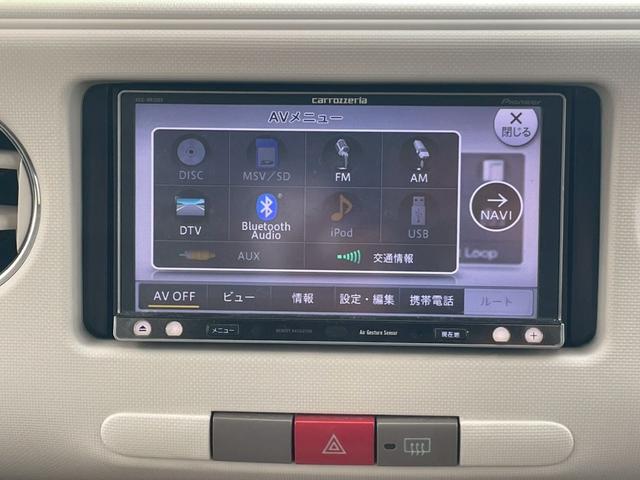 ミラココア ココアX セキュリティー パワーウインド i-STOP インテリキー ETC車載器 ナビTV 運転席エアバック キーレスキー ダブルエアバック ABS付 パワステ ベンチシート エアコン メモリーナビ(50枚目)