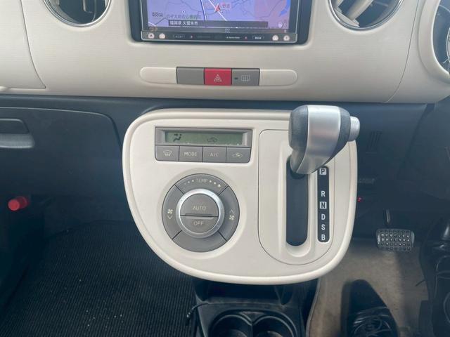 ミラココア ココアX セキュリティー パワーウインド i-STOP インテリキー ETC車載器 ナビTV 運転席エアバック キーレスキー ダブルエアバック ABS付 パワステ ベンチシート エアコン メモリーナビ(51枚目)