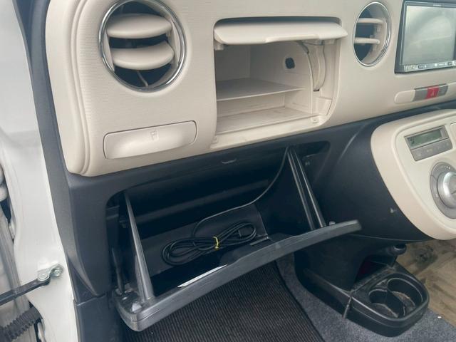 ミラココア ココアX セキュリティー パワーウインド i-STOP インテリキー ETC車載器 ナビTV 運転席エアバック キーレスキー ダブルエアバック ABS付 パワステ ベンチシート エアコン メモリーナビ(56枚目)