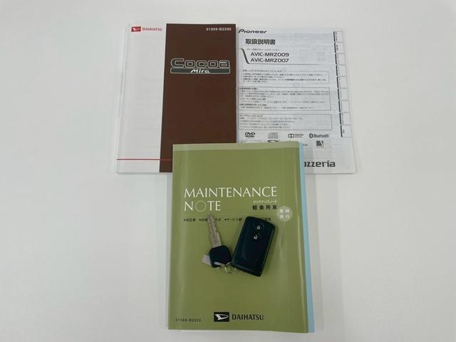 ミラココア ココアX セキュリティー パワーウインド i-STOP インテリキー ETC車載器 ナビTV 運転席エアバック キーレスキー ダブルエアバック ABS付 パワステ ベンチシート エアコン メモリーナビ(61枚目)