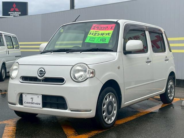 ミラココア ココアX セキュリティー パワーウインド i-STOP インテリキー ETC車載器 ナビTV 運転席エアバック キーレスキー ダブルエアバック ABS付 パワステ ベンチシート エアコン メモリーナビ(62枚目)