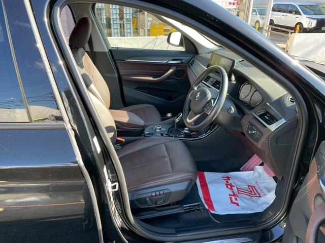 �y����̍L���O�ȁz���悢�������Ƃ킩��܂����ƂĂ����E�̍L�����Ԃł��I�^�]�����ȕ��ł����S���Ă���肢�������܂���