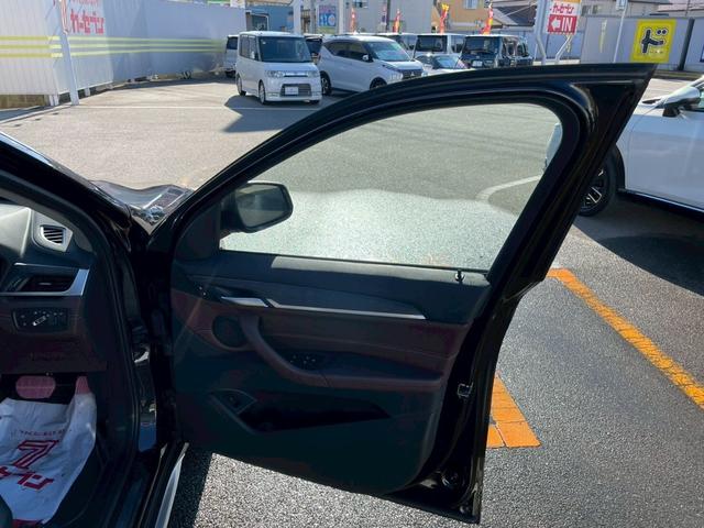 �y��������Ƃ����h�A�z��ԁE�~�Ԃ���ۂ̃h�A�͏�v�Ȃ��Ƃ��d�v�ł��ˁI